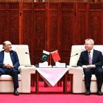 President Asif Ali Zardari in a meeting with Hunan Party Secretary Shen Xiaoming