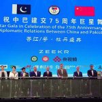 Pakistan Embassy in Beijing co-hosted with the renowned China International Cultural Communication Center (CICCC) a Star Gala to mark the 75th anniversary of diplomatic relations between China and Pakistan