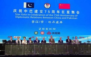 Pakistan Embassy in Beijing co-hosted with the renowned China International Cultural Communication Center (CICCC) a Star Gala to mark the 75th anniversary of diplomatic relations between China and Pakistan