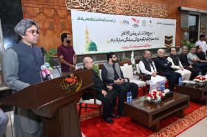 Rizwan Sharif, Director Hajj Punjab, Ministry of Religious Affairs, addresses the farewell ceremony of the first Hajj flight from Sialkot Airport