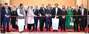 Chairman Senate, Syed Yousuf Raza Gillani, Deputy Chairman Senate, Senator Syedaal Khan And Dr. Dan Stoenescu, Ambassador of Romania tο Pakistan along with other ambassadors inaugurating photo exhibition of Pak-Romania relations at parliament house.