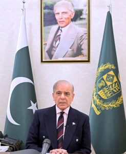 Prime Minister Muhammad Shehbaz Sharif addresses the nation