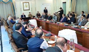 Prime Minister Muhammad Shehbaz Sharif addresses a special meeting of the Federal Cabinet