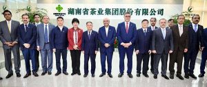 President Asif Ali Zardari in a group photograph at the Hunan Tea Group