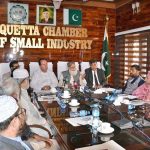 Federal Ombudsman Ghulam Sarwar Brohi addressing at the ceremony of appreciation certificate