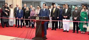 Chairman Senate, Syed Yousuf Raza Gillani, Deputy Chairman Senate, Senator Syedaal Khan And Dr. Dan Stoenescu, Ambassador of Romania tο Pakistan along with other ambassadors inaugurating photo exhibition of Pak-Romania relations at parliament house.