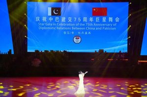 Pakistan Embassy in Beijing co-hosted with the renowned China International Cultural Communication Center (CICCC) a Star Gala to mark the 75th anniversary of diplomatic relations between China and Pakistan