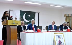 Senator and Parliamentary Leader in the Senate Sherry Rehman addresses an event titled “Navigating War and Peace in a Volatile Century” organised by English Speaking Union of Pakistan at a local hotel.