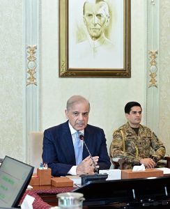 Prime Minister Muhammad Shehbaz Sharif addresses a special meeting of the Federal Cabinet