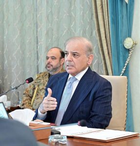 Prime Minister Muhammad Shehbaz Sharif addresses a special meeting of the Federal Cabinet