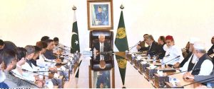 Leaders of the business community are participating in the meeting held at Governor House under the chairmanship of Sindh Governor Syed Nihal Hashmi. APP/TZD/SSH