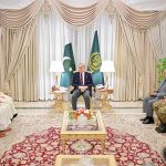 Finance Minister of the Kingdom of Saudi Arabia H.E. Muhammad bin Abdullah Al-Jadaan called on Prime Minister Muhammad Shehbaz Sharif