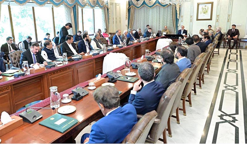 Prime Minister Muhammad Shehbaz Sharif addresses a special meeting of the Federal Cabinet