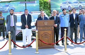 Prime Minister Muhammad Shehbaz Sharif addresses a ceremony of handing over of electric vehicles to Islamabad Traffic Police.