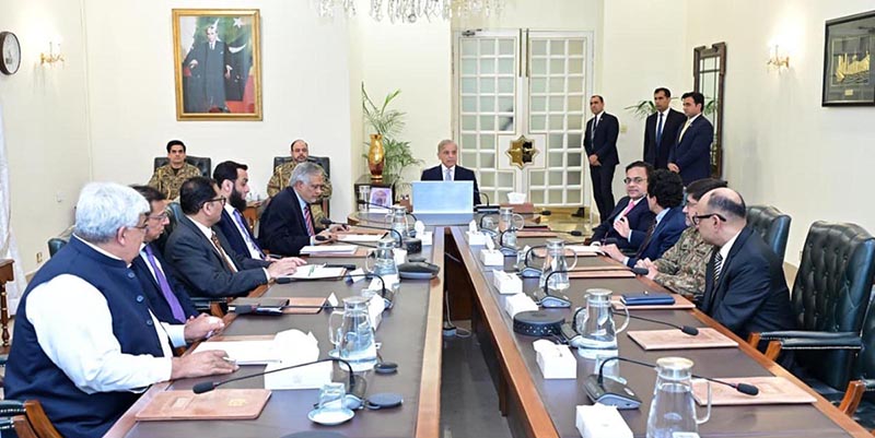 Prime Minister Muhammad Shehbaz Sharif chairs a meeting regarding fuel reserves