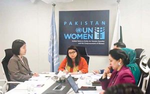 Federal Minister IT & Telecommunication, Shaza Fatima Khawaja chairs UN's Digitalization for Women Economic Empowerment (D4WEE) Project Steering Committee Meeting to advance National Programme Implementation.