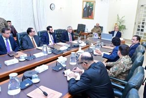 Prime Minister Muhammad Shehbaz Sharif chairs a meeting regarding fuel reserves
