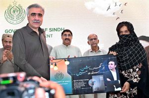 MPA Sardar Sohail Anwar Khan Siyal distributes solar home system kits to low-income families under a solarization programme at Jinnah Bagh.