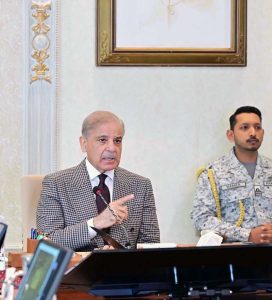 Prime Minister Muhammad Shehbaz Sharif addresses Federal Cabinet Meeting.