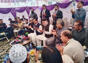 Chairman Senate Syed Yousaf Raza Gilani offering prayers for the departed soul of the mother of Federal Minister Pir Syed Imran Ahmed Shah.