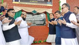 Federal Minister for Railways, Muhammad Hanif Abbasi and Sindh Minister Syed Nasir Hussain Shah inaugurates the Rs. 1.33 billion project, aimed at transforming the historic 150-year-old Rohri Junction into a modern railway facility within six months.