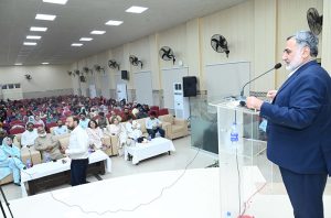Director Iqbal Academy Pakistan, Dr. Abdul Rauf Rafiqi addressing to One-day seminar Bayyad Iqbal at Government College Women University.