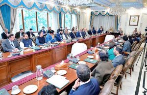 Prime Minister Muhammad Shehbaz Sharif chairs Federal Cabinet Meeting.