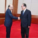President Asif Ali Zardari shaking hands with Governor of Hunan Province Mao Weiming