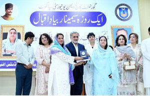Director Iqbal Academy Pakistan, Dr. Abdul Rauf Rafiqi addressing to One-day seminar Bayyad Iqbal at Government College Women University.