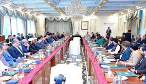 Prime Minister Muhammad Shehbaz Sharif chairs Federal Cabinet Meeting.