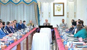 Prime Minister Muhammad Shehbaz Sharif chairs Federal Cabinet Meeting.