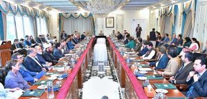 Prime Minister Muhammad Shehbaz Sharif chairs Federal Cabinet Meeting.