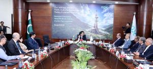 Federal Minister for Petroleum, Ali Pervaiz Malik addressing the inauguration of Commercial Production from OGDC's Baragzai X-01 Well in Nashpa Block, Delivering Pakistan’s Largest Single-Well Production.