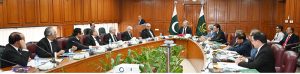 The Hon'ble Chief Justice of Pakistan, Mr. Justice Yahya Afridi, chairing the meeting of the Judicial Commission of Pakistan at the Supreme Court of Pakistan.