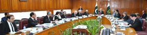 The Hon'ble Chief Justice of Pakistan, Mr. Justice Yahya Afridi, chairing the meeting of the Judicial Commission of Pakistan at the Supreme Court of Pakistan.