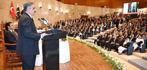 Hon'ble Mr. Kadir Özkaya, President Constitutional Court of the Republic of Türkiye addressing the participants of MoU signing Ceremony at the Supreme Court of Pakistan.
