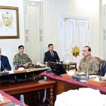 Prime Minister Muhammad Shehbaz Sharif chairs a high level meeting to review austerity measures in the wake of regional situation