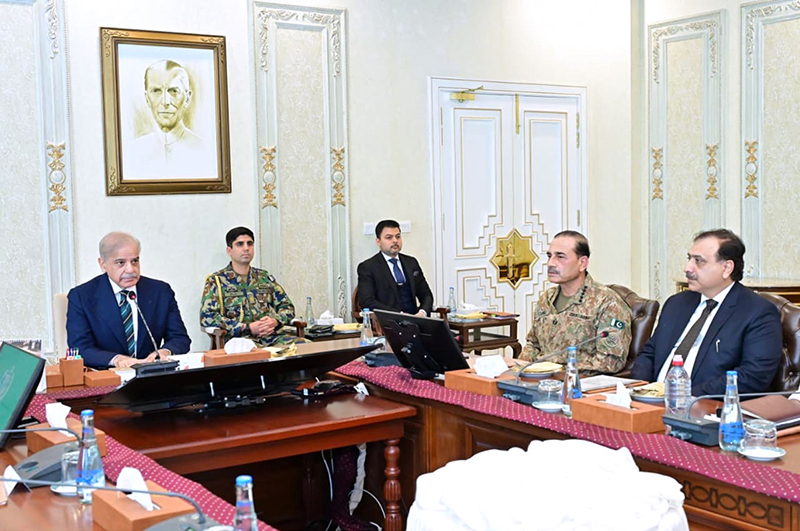 Prime Minister Muhammad Shehbaz Sharif chairs a high level meeting to review austerity measures in the wake of regional situation