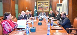 Deputy Prime Minister and Foreign Minister Senator Mohammad Ishaq Dar, chairs the 5th meeting of the Steering Committee on Fuel Subsidy and Austerity.