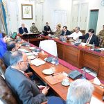 Prime Minister Muhammad Shehbaz Sharif chairs a high level meeting to review austerity measures in the wake of regional situation