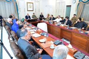 Prime Minister Muhammad Shehbaz Sharif chairs a high level meeting to review austerity measures in the wake of regional situation