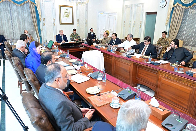 Prime Minister Muhammad Shehbaz Sharif chairs a high level meeting to review austerity measures in the wake of regional situation