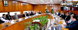 The Hon'ble Chief Justice of Pakistan and Chairman, Law and Justice Commission of Pakistan (LJCP), chairing consultative meeting on Tax Litigation Framework at Supreme Court of Pakistan.