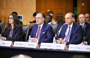 Federal Minister for Finance and Revenue, Senator Muhammad Aurangzeb, participated in a meeting convened by the Managing Director of the International Monetary Fund (IMF) with Finance Ministers, Central Bank Governors and heads of regional financial institutions from the Middle East, North Africa, Afghanistan and Pakistan (MENAP) region, on the sidelines of the World Bank–IMF Spring Meetings 2026.