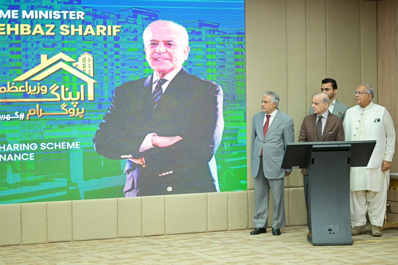 PM launches Rs3.2 trl program to fund building of 0.5m homes in five years