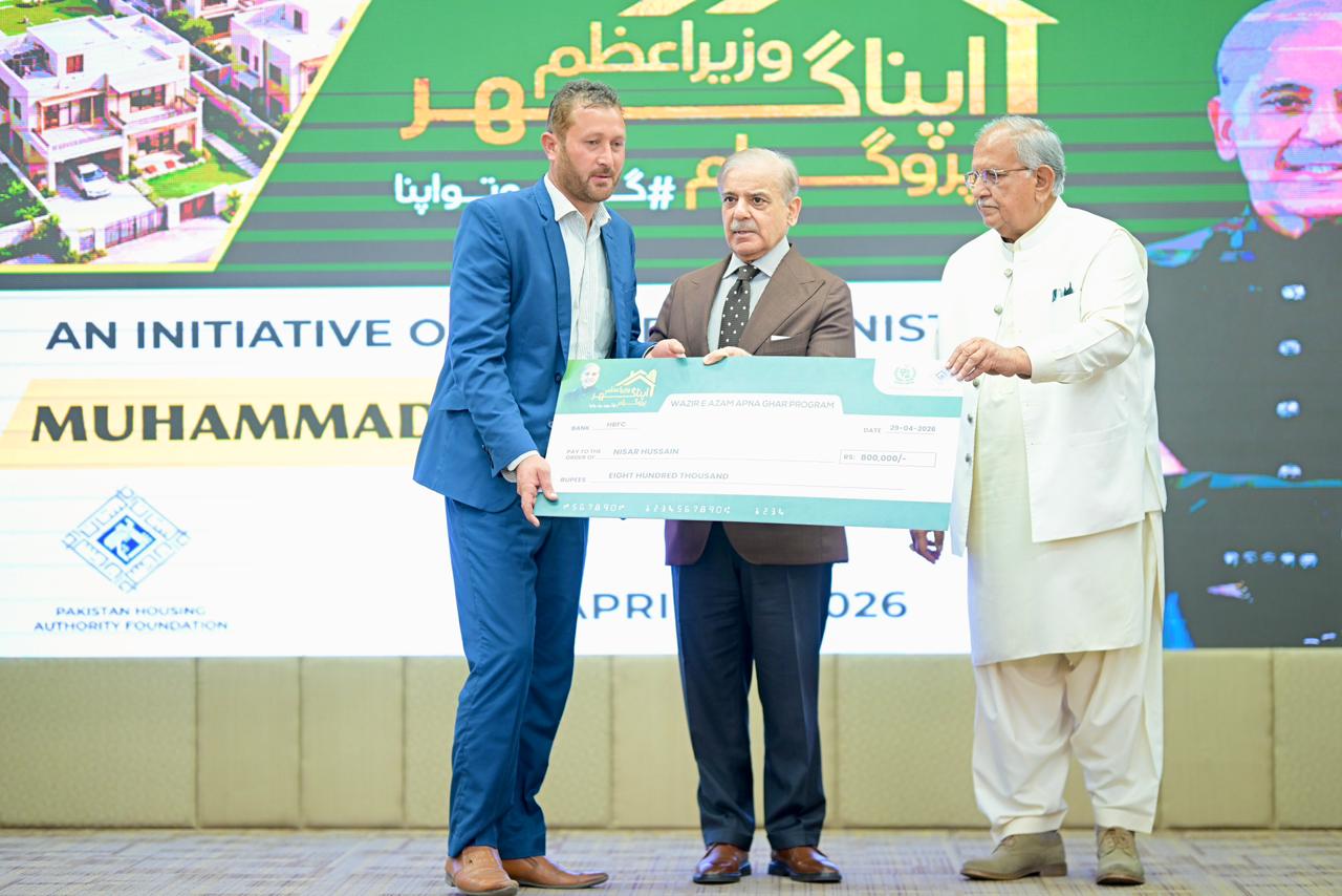 PM launches Rs3.2 trl program to fund building of 0.5m homes in five years