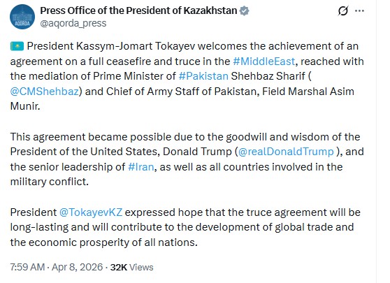 Pakistan in spotlight as world leaders hail Islamabad's role in US-Iran ceasefire