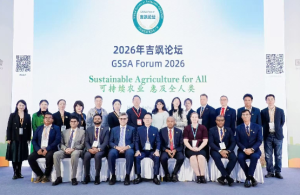 Ambassador Khalil Hashmi visits China’s Anhui province