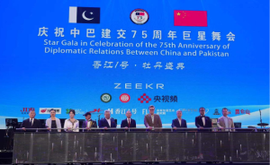 Pakistan embassy Beijing co-hosts star gala to celebrate 75 years of diplomatic ties