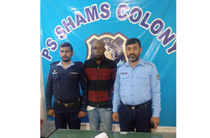 ICT Police net 12 lawbreakers, seize drugs, weapons